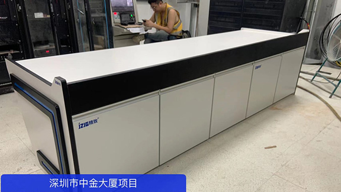 精致助力中金大廈，打造高品質辦公工作臺